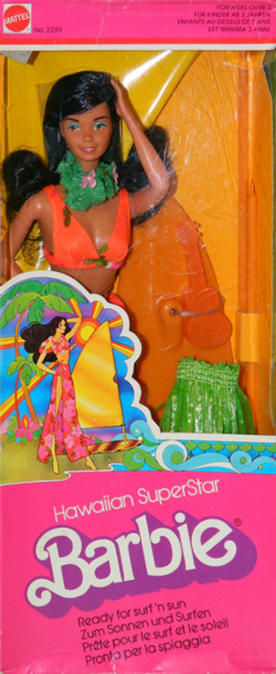 Barbie hawaiian sales superstar 1978