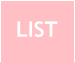 LIST